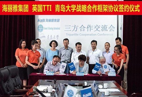 公司與國際繩索知名研發(fā)機構英國TTI、清華大學建立戰(zhàn)略合作關系。