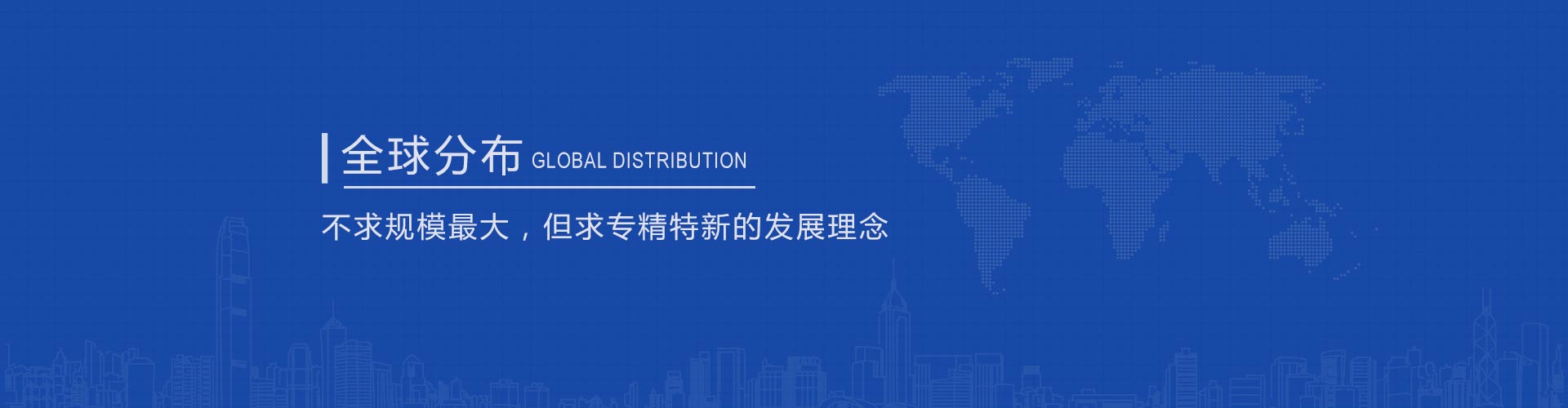 牽引吊拉繩纜