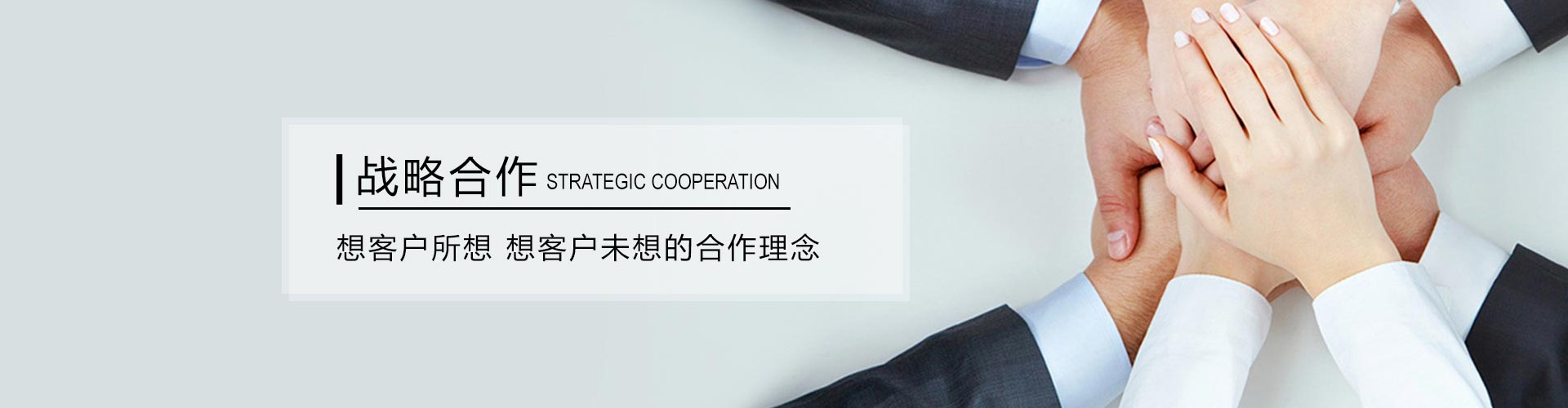救援繩廠家