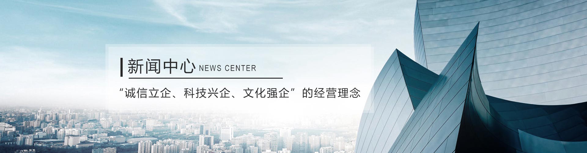 牽引吊拉繩纜