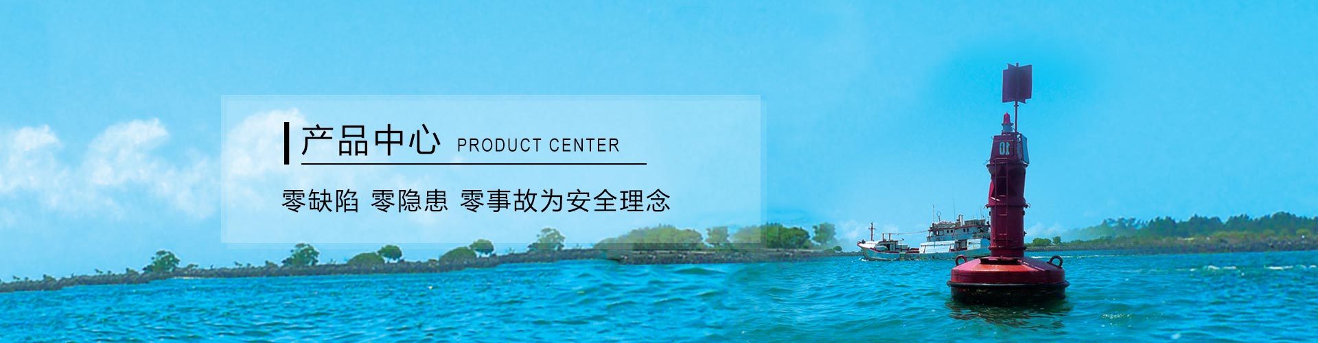 登山繩價格