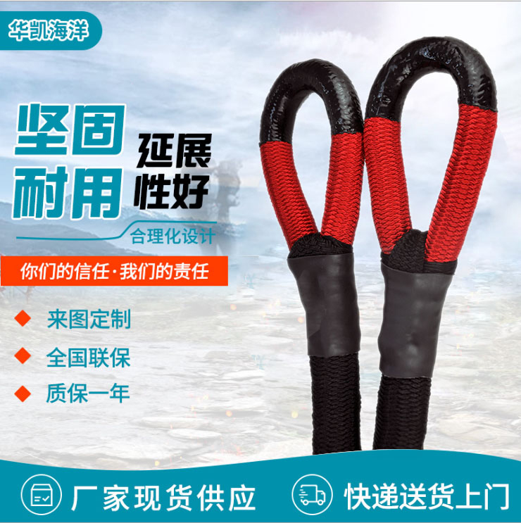 拖車?yán)K哪個(gè)品牌質(zhì)量好？
