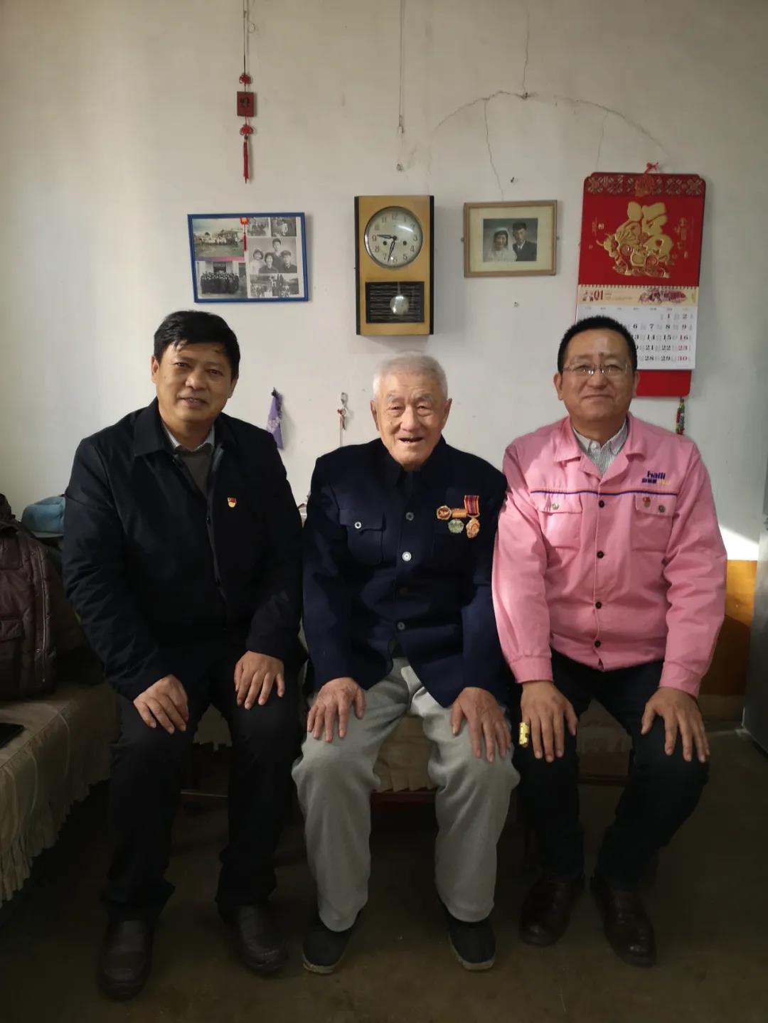 海麗雅集團