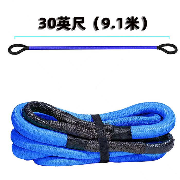 越野拖車(chē)?yán)K要多長(zhǎng)的
